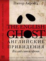 О передаче книг Центру русской культуры в Таллинне