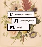 В московском Музее Серебряного века поговорят об экранизациях классики