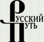 В Москве наградят лауреата премии Александра Солженицына