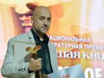 Лауреатом «Большой книги» стал Захар Прилепин